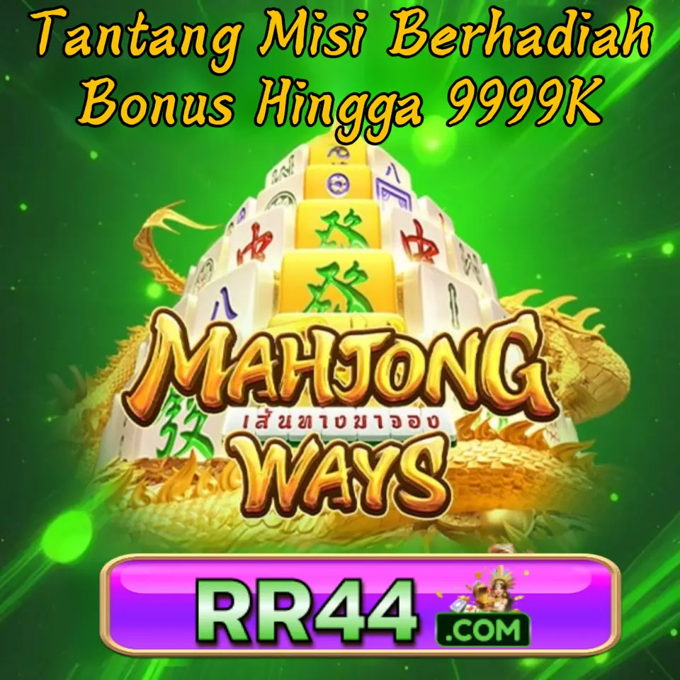 rr44 Masuk